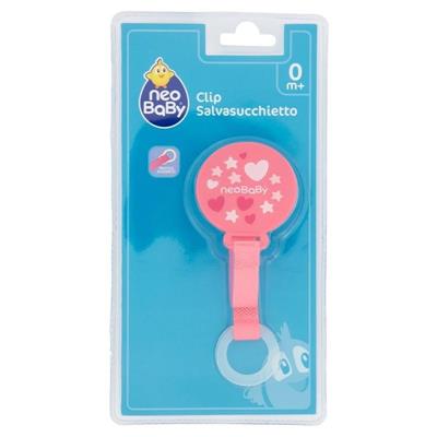 NEO BABY CLIP SALVASUCCHIETTO IN TESSUTO - ROSA