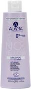 ALAMA NO-YELLOW SHAMPOO CAPELLI BIONDI/GRIGI/DECOLORATI 300ML