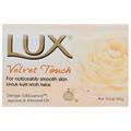 LUX BAR SOAP 80GR WHITE VELVET