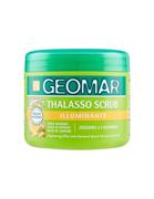 GEOMAR CORPO THALASSO SCRUB ILLUMINANTE 600 GR