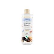 I PROVENZALI ACQUA MICELLARE ARGAN BIOÿ 400 ML