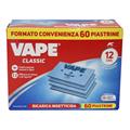 VAPE RICARICA PIASTRINE CLASSIC 60 PZ