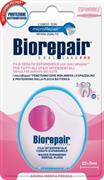 BIOREPAIR FILO ESPANDIBILE 30MT