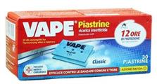 VAPE RICARICA PIASTRINE CLASSIC 30 PZ