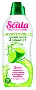 SCALA GEL LAVASTOVIGLIE TUTTO IN 1 LIMONE 750 ML