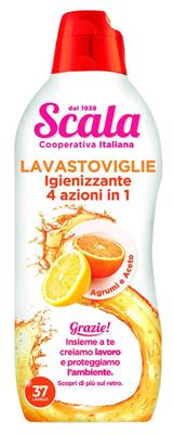 SCALA GEL LAVASTOVIGLIE TUTTO IN 1 ACETO/AGRUMI 750 ML