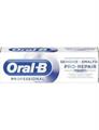 ORAL B ADV PREVENZ.TARTARO MICROGRANULI ATT.75ML