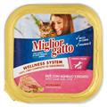 MIGLIORGATTO PATE' AGNELLO E FEGATO 100GR
