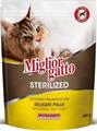 MIGLIORGATTO STERILIZEDCROCCANTINI POLLO DELICATO 400GR