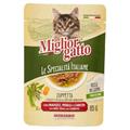 MIGLIORGATTO STRACC.85GR.MANZO/PIS/CAROT
