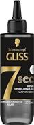 GLISS TRT 7SEC 200 ML OLIO NUTRIENTE