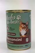 MUCHOAMOR GATTO BOCCONI 405GR.MANZO