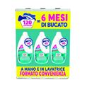SWEET HOME DET.BUCATO MANO E LAVATRICE TRIPACCO OCEAN PARADISE 4