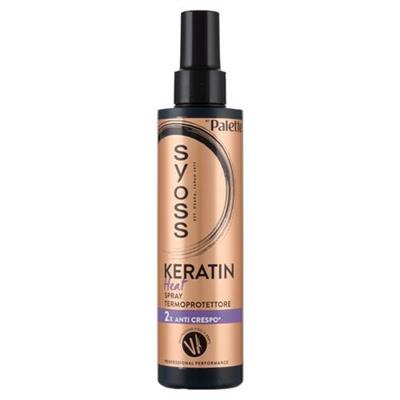 SYOSS TERMOPROTETTORE KERATIN 200ML