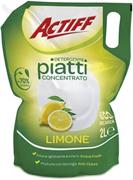 ACTIFF PIATTI BUSTA 2 LT LIMONE